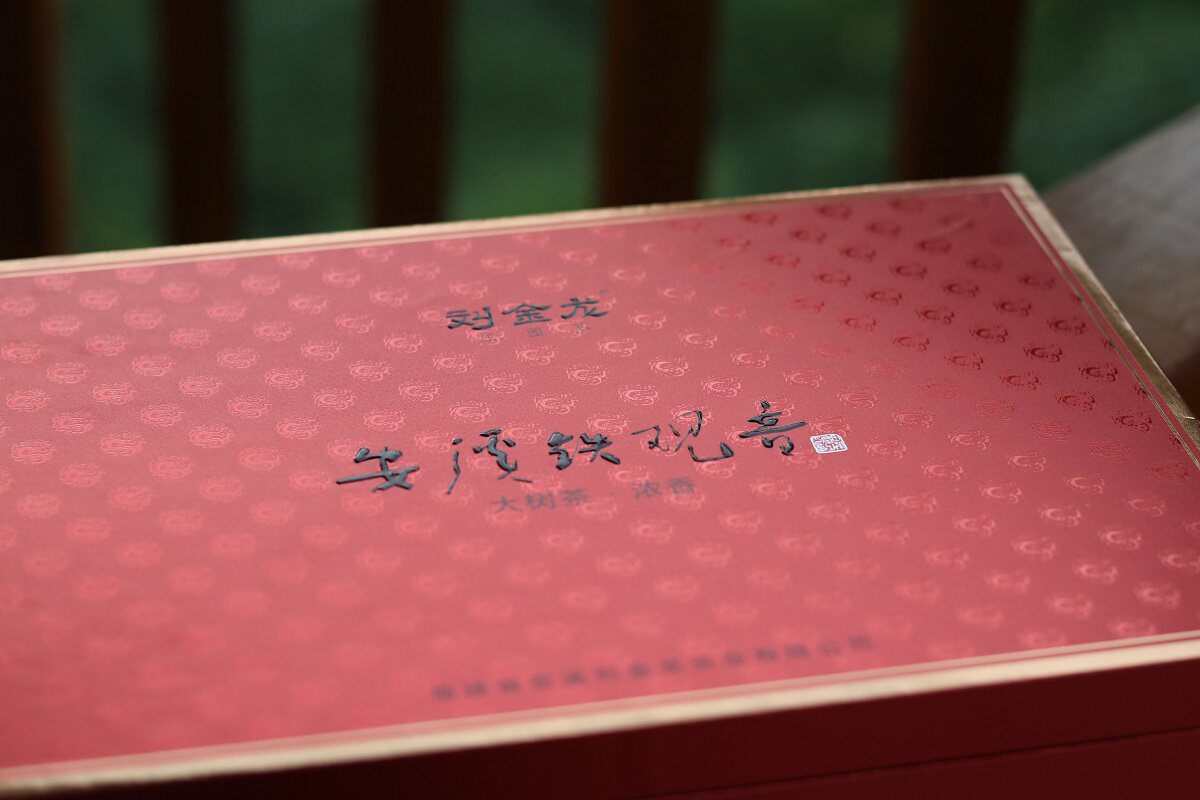 刘金龙大师庄园茶大树茶安溪铁观音春茶特级浓香型高端礼盒装168g