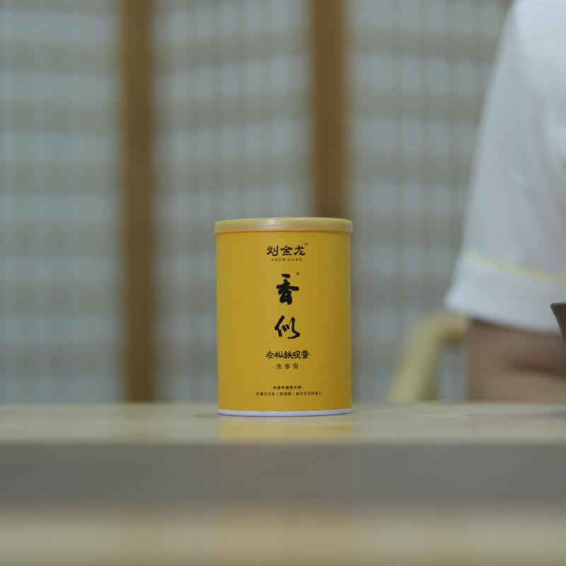 刘金龙大师茶香似老枞安溪铁观音烘焙春茶浓香型特级品鉴罐装散茶