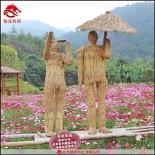 江西观光农业稻草雕塑菜花节佩奇稻草艺术展品制作农民丰收道具