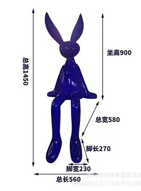 户外卡通大白兔玻璃钢雕塑艺术摆件酒店会所大厅室内大型兔子装饰