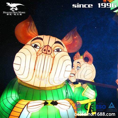 新年元宵节新款动物彩灯小猪商场房地产街区网红打卡美陈装饰