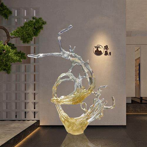 酒店大堂轻奢透明浪花树脂摆件样品屋展示中心样板间落地雕塑软装