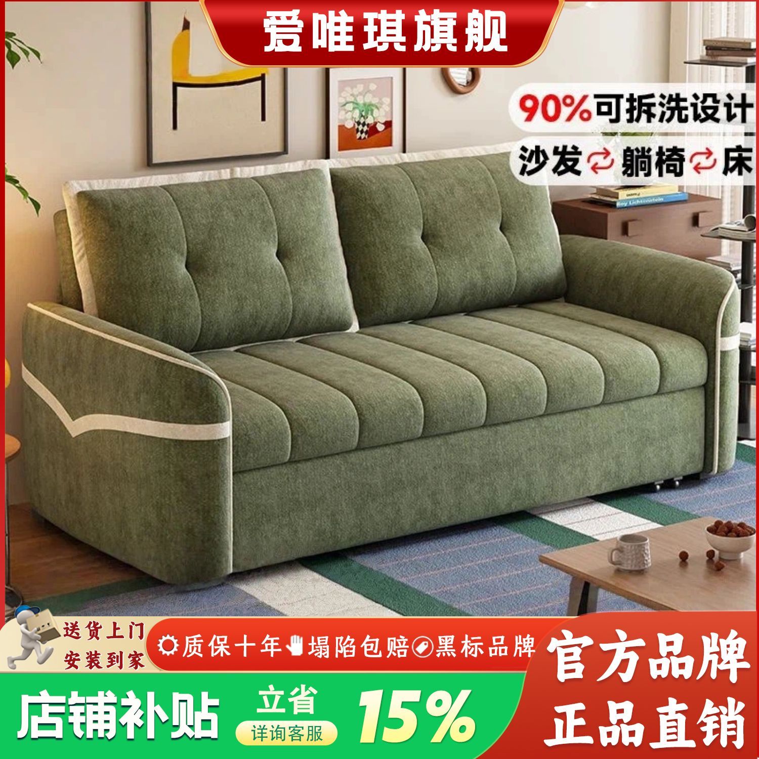 奶油风多功能可储物折叠沙发床二合一小户型客厅伸缩式沙发床