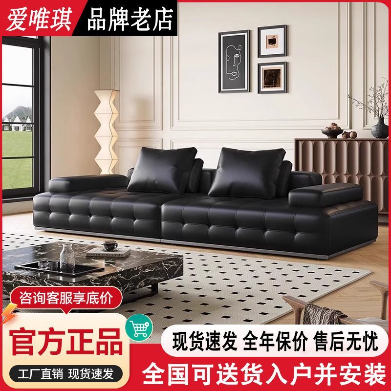 爱唯琪正版劳伦斯布艺沙发直排大小户型现代简约客厅别墅真皮沙发