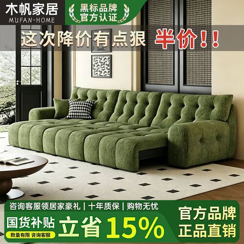 布艺沙发客厅直排大黑熊雪尼尔电动伸缩沙发床多功能沙发