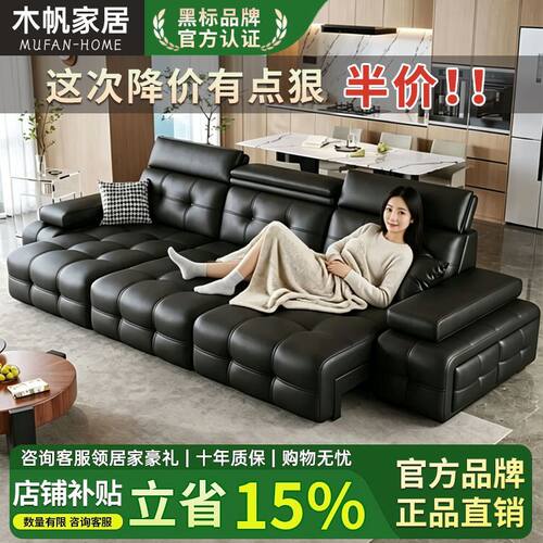 意式劳伦斯电动功能沙发客厅智能靠墙极简两用多功能伸缩直排沙发
