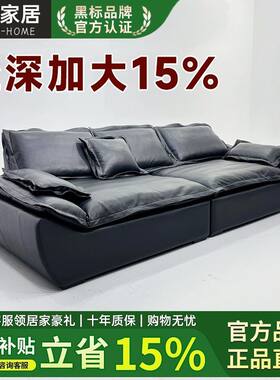 双飞边高品质帆船皮沙发中古飞客厅直排高靠背意式生态皮艺沙发