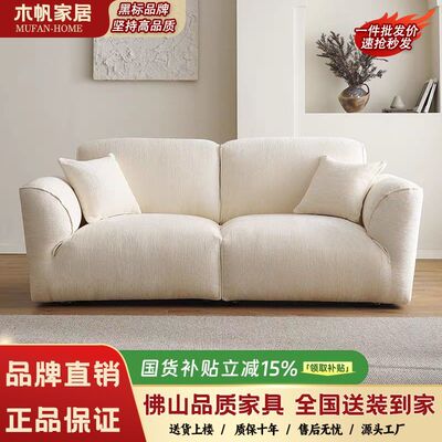 法式小户型复古格兰德沙发直排客厅三人位雪尼尔布艺沙发意式极简