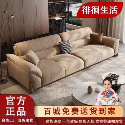 意式极简猫抓布沙发防猫抓客厅现代简约大小户型直排磨砂布艺沙发