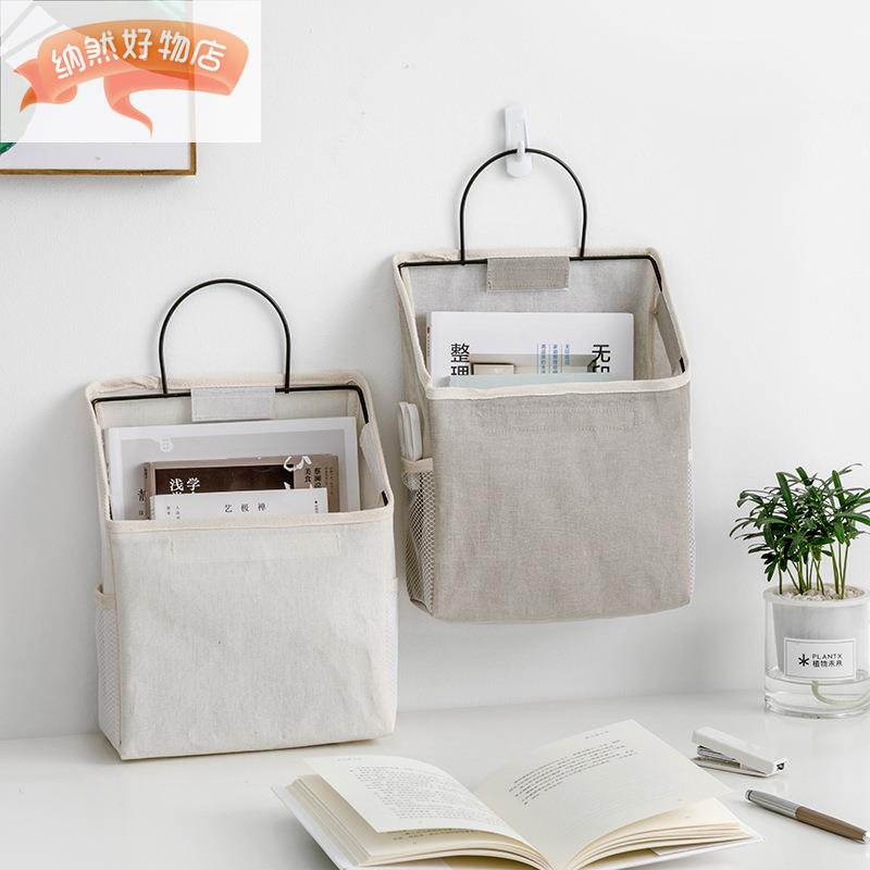 国货挂袋寝室宿舍神器收纳