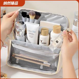 立式化妆包大容量高颜值PU手提包眼影盒旅行分区笔袋收纳包包包