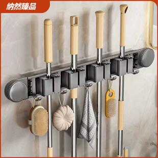 吸盘拖把架卫生间阳台洗漱免打孔多功能拖把夹带挂钩浴室置物架