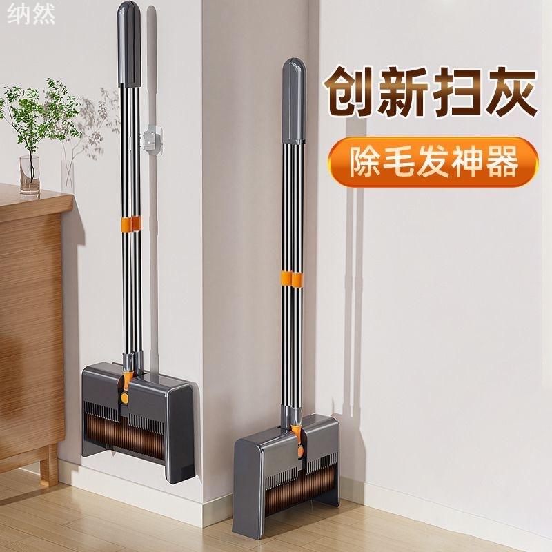 2025新款加厚折叠扫把簸箕套装不