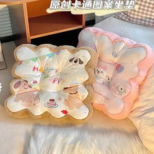 办公室久坐屁股垫凳子屁垫 加厚毛绒坐垫学生教室宿舍座椅垫子冬季