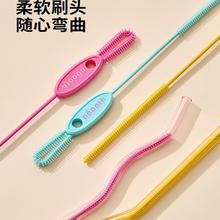 硅胶吸管刷家用清洁刷杯刷食品级加长款刷子婴儿奶瓶专用清洗神器