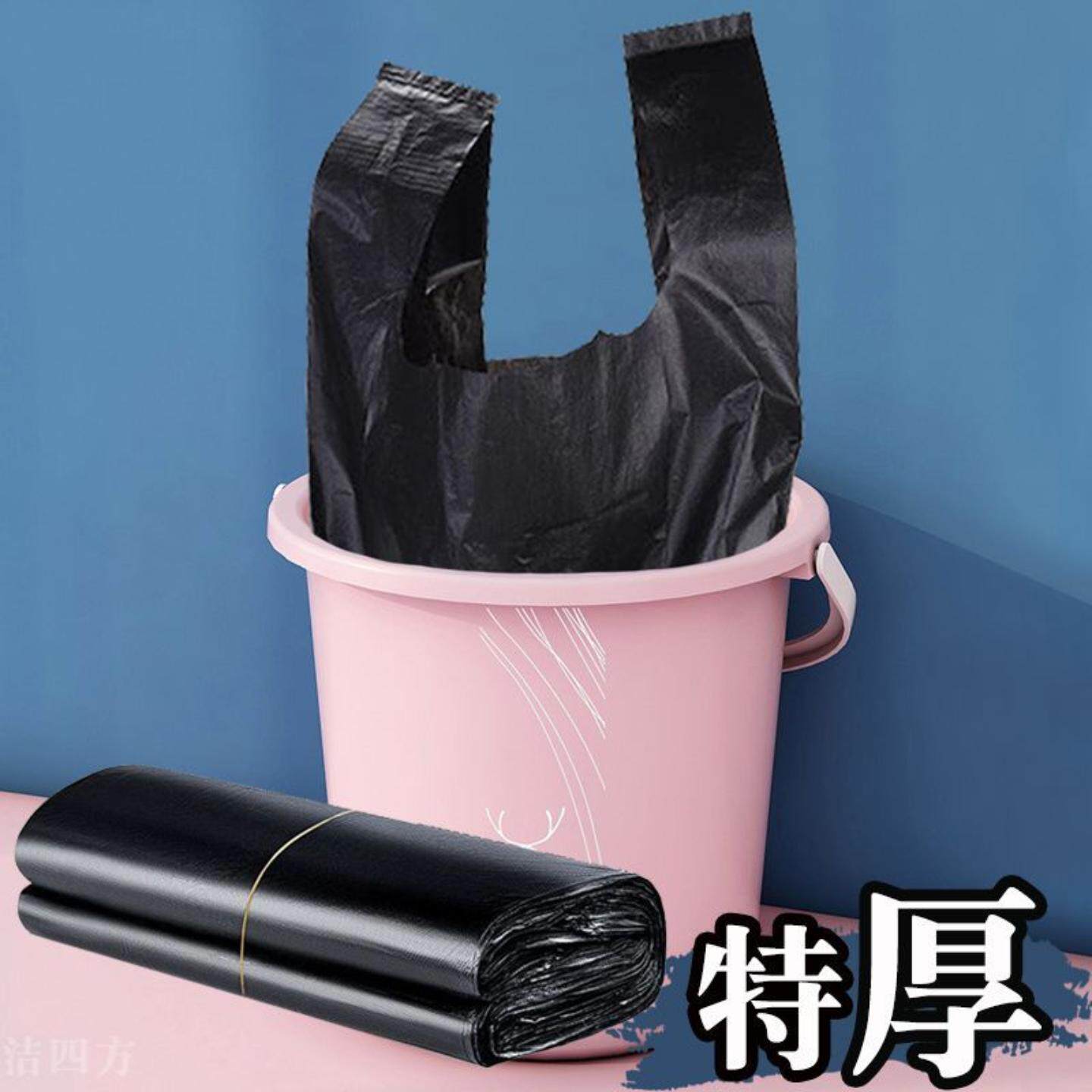 加厚垃圾袋特厚车载实用黑色汽车挂钩车子一次性汽车后排