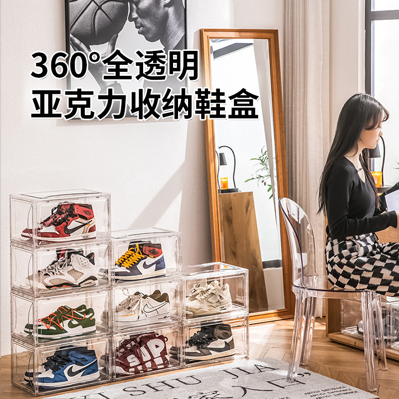 透明鞋架家用门口多层收纳架简易鞋柜宿舍学生宿舍收纳抽屉式鞋架