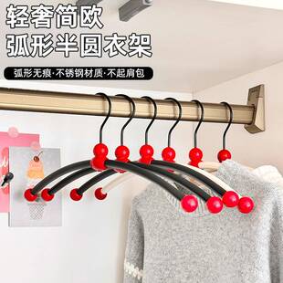 福禄简约不锈钢轻奢加粗晾衣架无痕金属轻奢实用学生宿舍晾衣挂