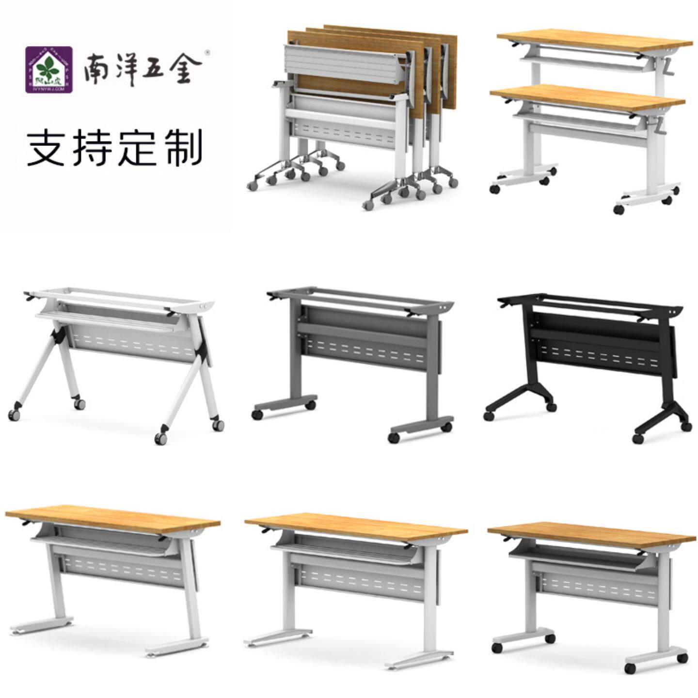 培训桌长条桌带轮子辅导桌可折叠拼接组合会议桌可移动职员办公桌
