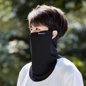 2026防晒面罩男夏季防紫外线护眼角骑行钓鱼遮脸男款出游护颈遮阳