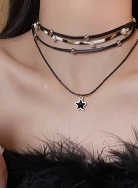 黑色多层皮绳星星项链女轻奢高级感锁骨链甜酷辣妹个性时尚首饰