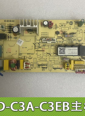 原装志高空调配件柜机主板 LD-C3A-C3EB电路板LX003aD001-Z线路板
