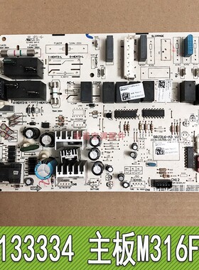 适用格力空调柜机室内机电脑板控制板30133334 M316F3X电源线路板