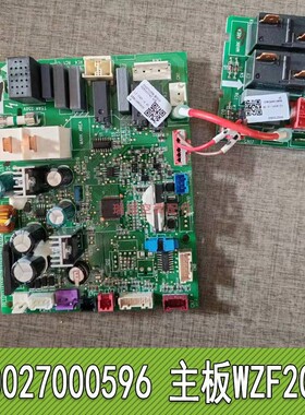 适用格力空调空气能热水器300027000596 主板WZF200U泉之恋水之沁