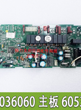 适用格力空调 30036060 主板 6053H 天花机电脑版主板GR60-D V1.1