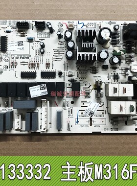 适用格力空调柜机强电板30133332 M316F3Z 主板 30133330 M316F1Z
