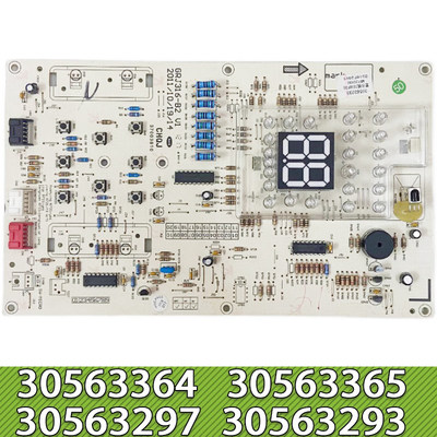 格力原装拆机显示板 30563364/30563365/30563297/30563293控制板