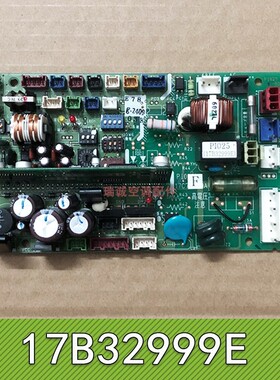 适用日立中央空调控制板电脑板17B32999E主板17B33615D PI025-SA3