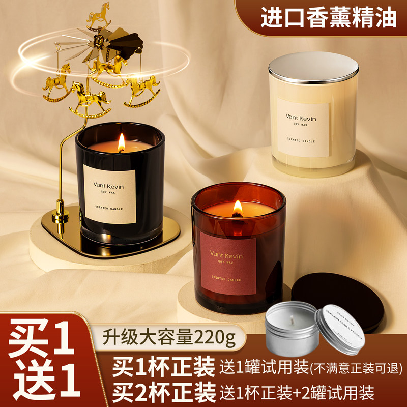 英国梨小苍兰香薰蜡烛室内家用持久高级感小众熏香助卧室睡眠香氛,家居饰品,香薰蜡烛,淘宝优惠券,粉丝福利购,淘宝优惠卷