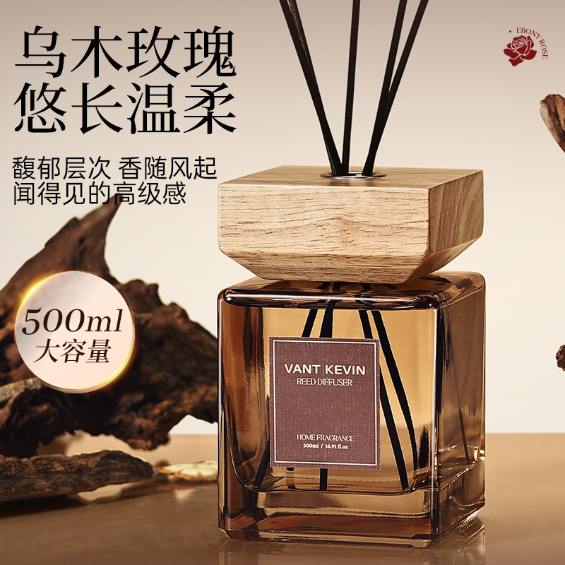 客厅大面积香薰持久家用大容量