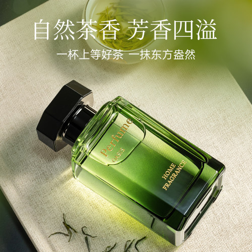 孕婴可用持久留香高级香薰