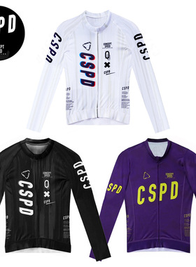 CSPD新品夏长袖骑行服男女户外运动修身竞技自行车公路车车衣防晒
