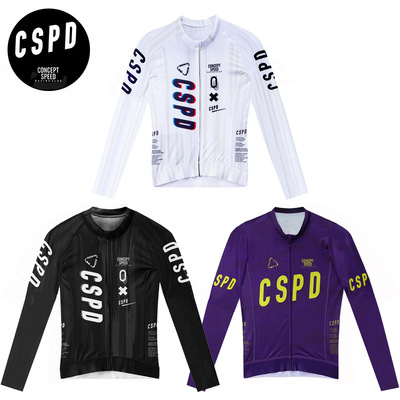CSPD新品夏长袖骑行服男女户外运动修身竞技自行车公路车车衣防晒