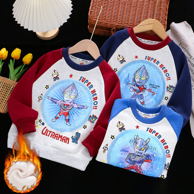 男童秋冬新款奥特曼纯棉加绒卫衣