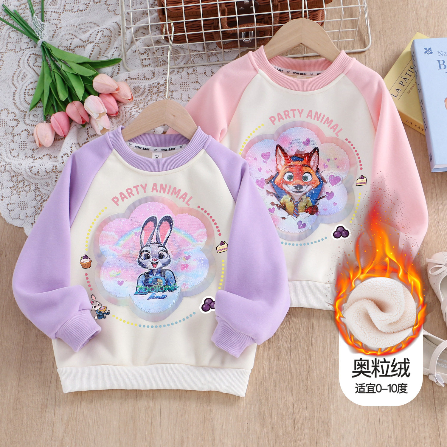 女童兔子朱迪纯棉卫衣2026春秋冬新款韩亮片可爱加绒圆领长袖上衣