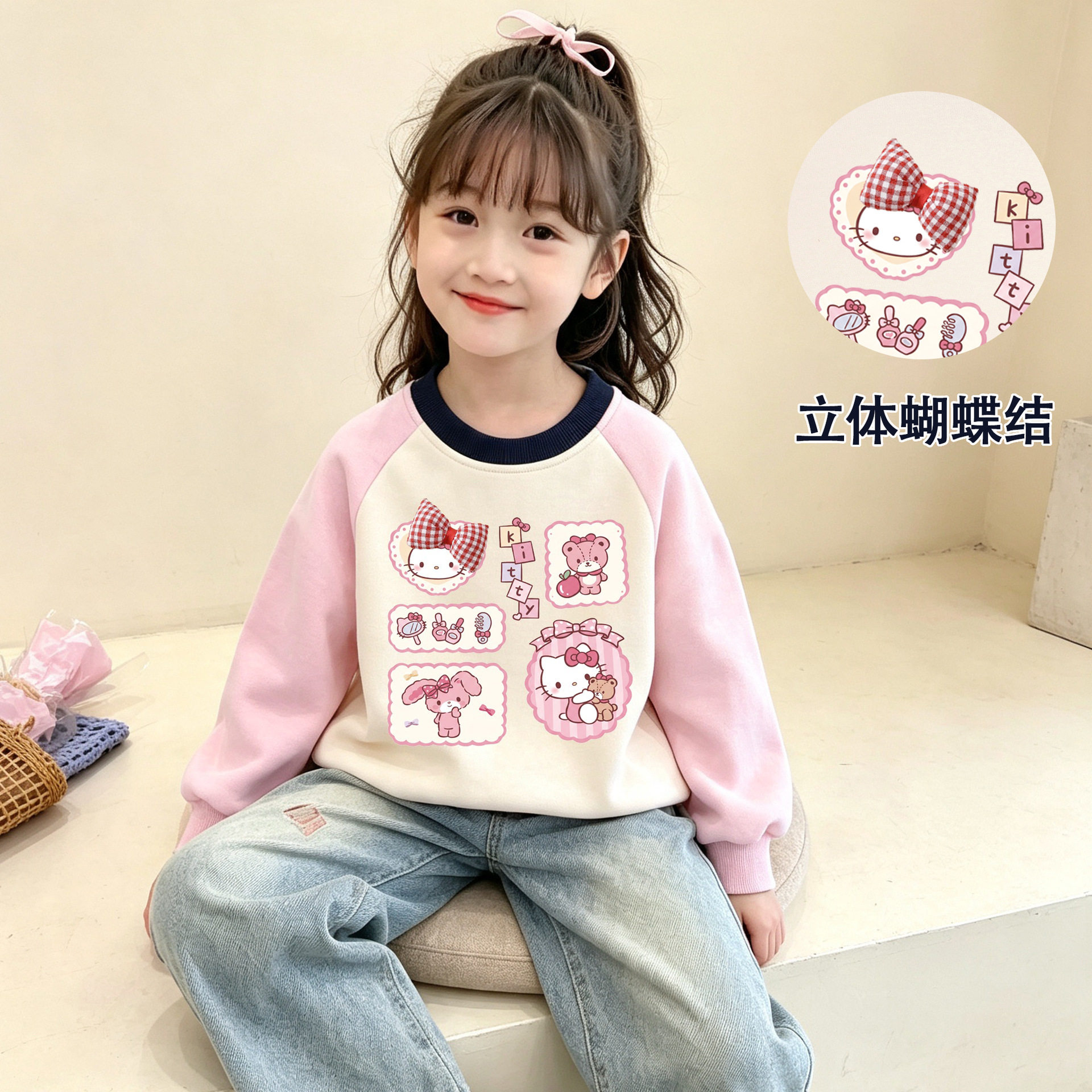 儿童2026秋装新款卡通印花卫衣