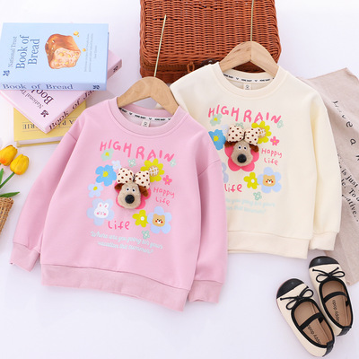 女儿童纯棉春秋装新款卫衣洋气立体卡通可爱上衣女孩圆领长袖服装