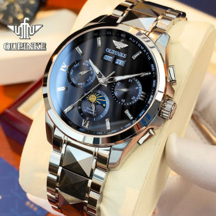 官方旗舰店瑞士欧品客正品牌月相手表男士款机械表全自动名式十大