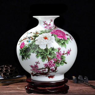 现代简约客厅装 饰摆件景德镇陶瓷器石榴瓶花瓶电视柜酒柜插花摆设