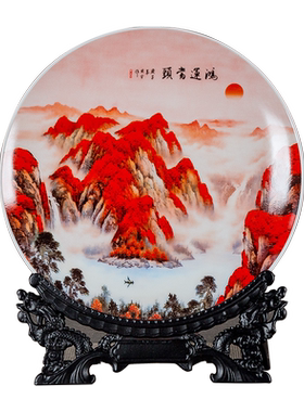 景德镇鸿运当头中式风坐盘陶瓷器