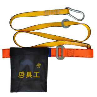 船用安全带腰带轻便安全带户外高空作业安全带工具单腰式安全带