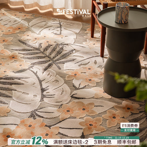 原装进口 易清洁可水洗 易收纳