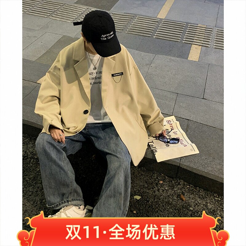 秋季潮流时尚帅气外套西装男oversize 复合面料 高质量