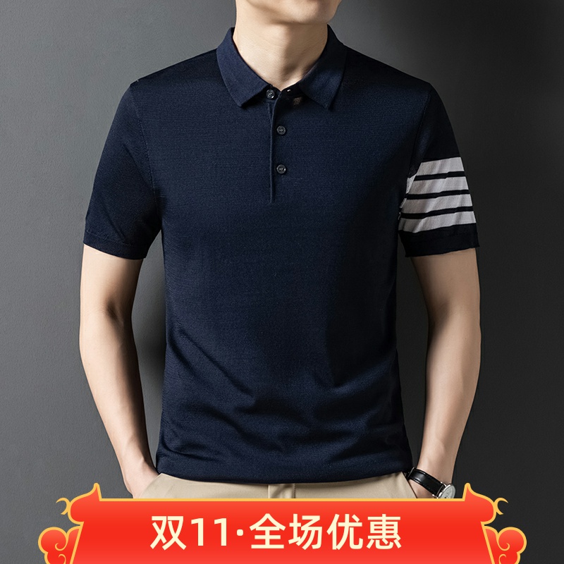 短袖潮流时尚帅气男装针织衫毛衣青年套头翻领青春流行