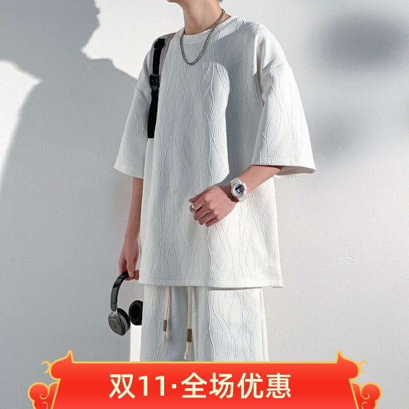 夏季新款青少年港风光影墙肌理感休闲运动套装
