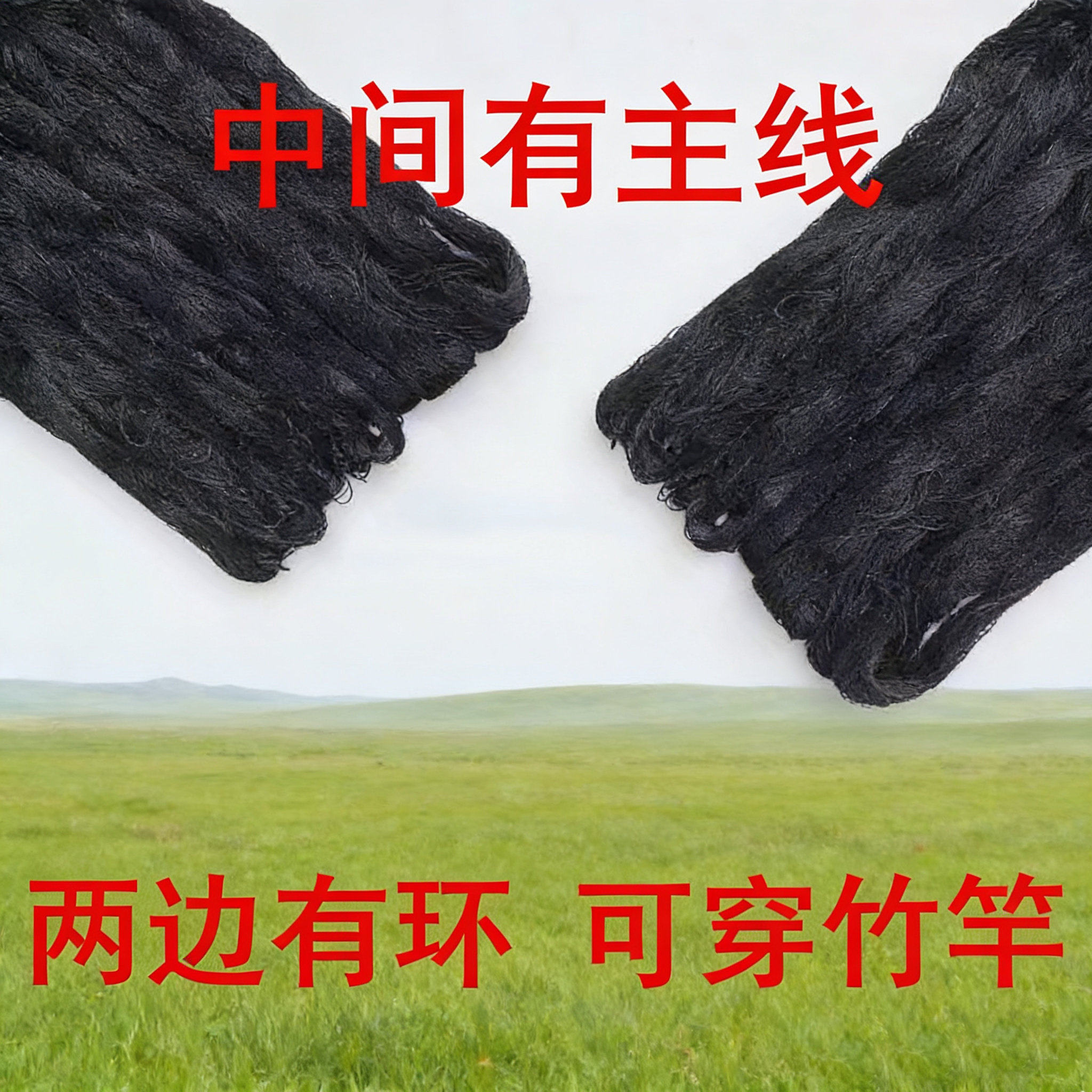 樱桃葡萄天网防鸟网果树果园防鸟用的网尼龙网防护罩农用阳台养殖,户外/登山/野营/旅行用品,鱼网/虾笼/其它渔具,淘宝优惠券,粉丝福利购,淘宝优惠卷